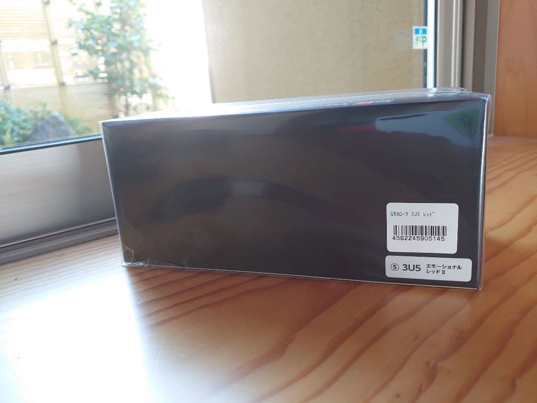 【2台セット】GRカローラ　エモーショナルレッド／プラチナホワイト