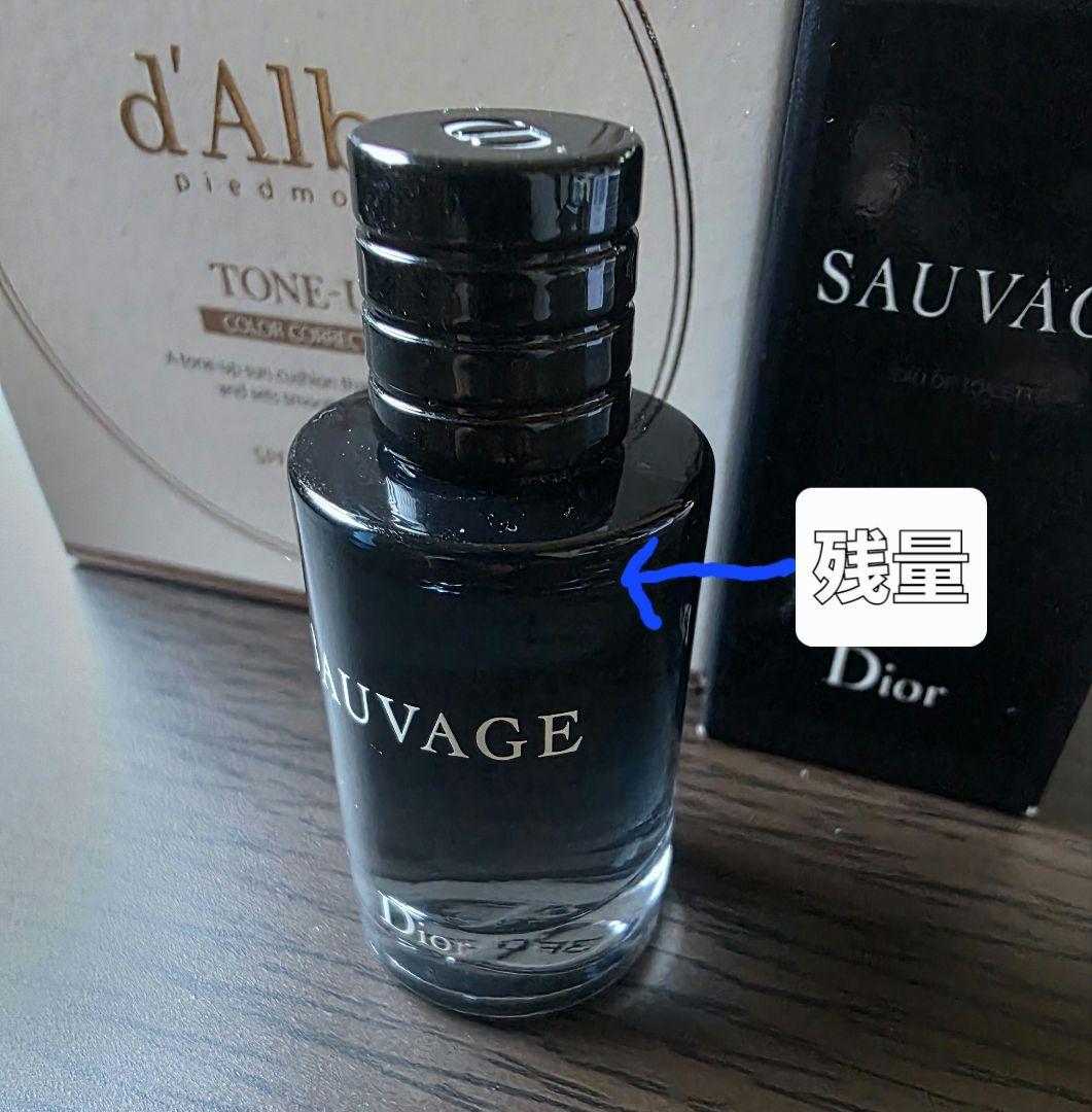 ダルバ Dior sauvage 美容液