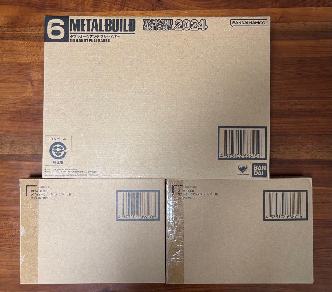 L BUILDメタルビルドダブルオークアンタフルセイバー＋パーツ2セット