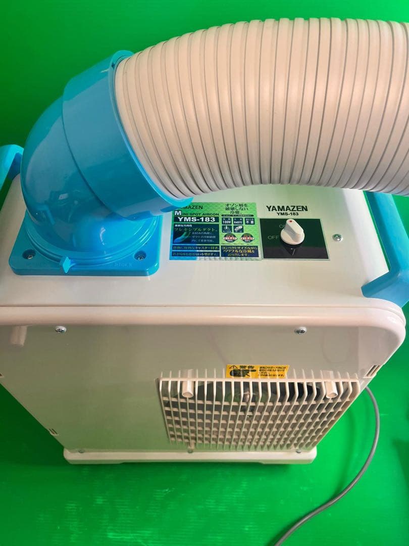 て*や様 美品 YAMAZEN 冷風機 スポットクーラー YMS-183 動作品