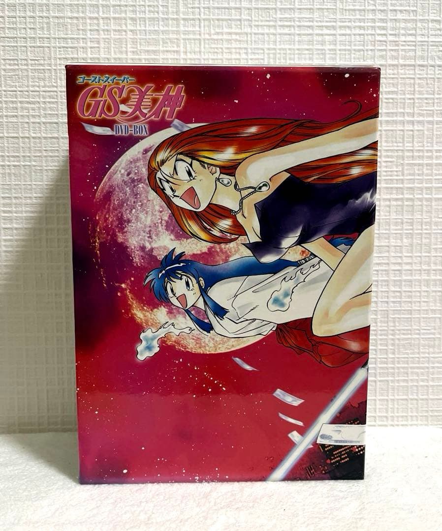 ゴーストスイーパー GS美神 DVD-BOX