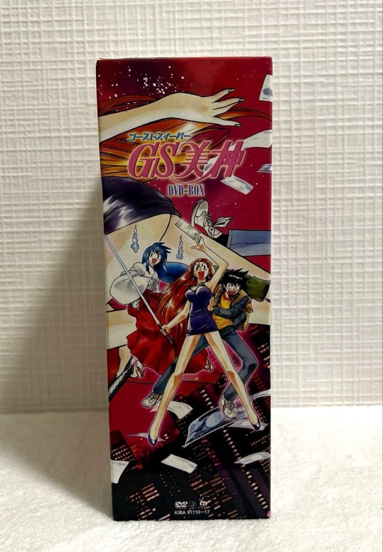 ゴーストスイーパー GS美神 DVD-BOX