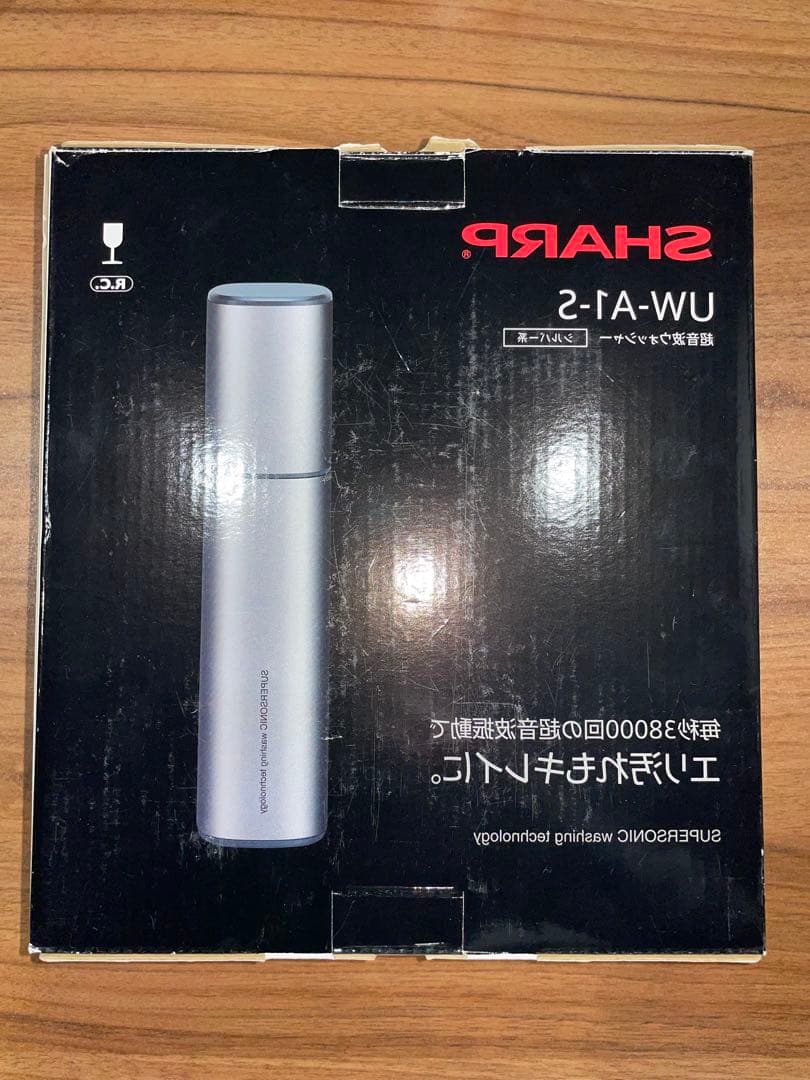 SHARP UW-A1-S 超音波洗浄機