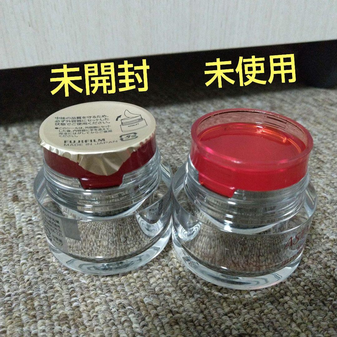 アスタリフト ホワイトジェリーアクアリスタ ①