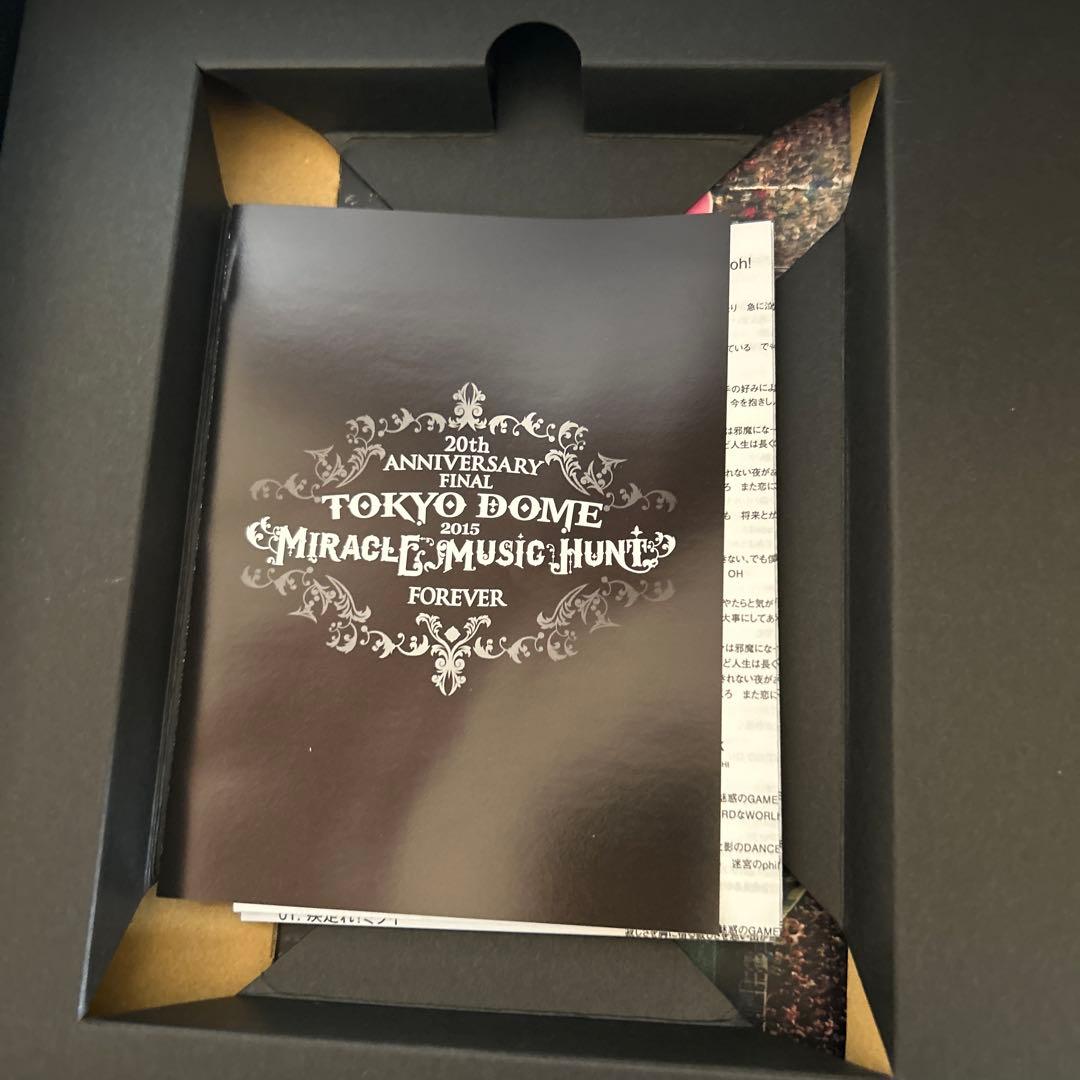 ミュージック GLAY/20th Anniversary Final GLAY DVD BOX