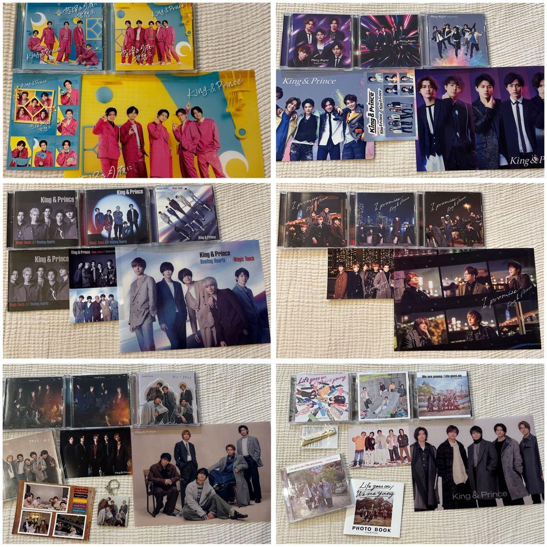 King & Prince 豪華セットCD DVD 特典　アクスタ　会報　ペンラ