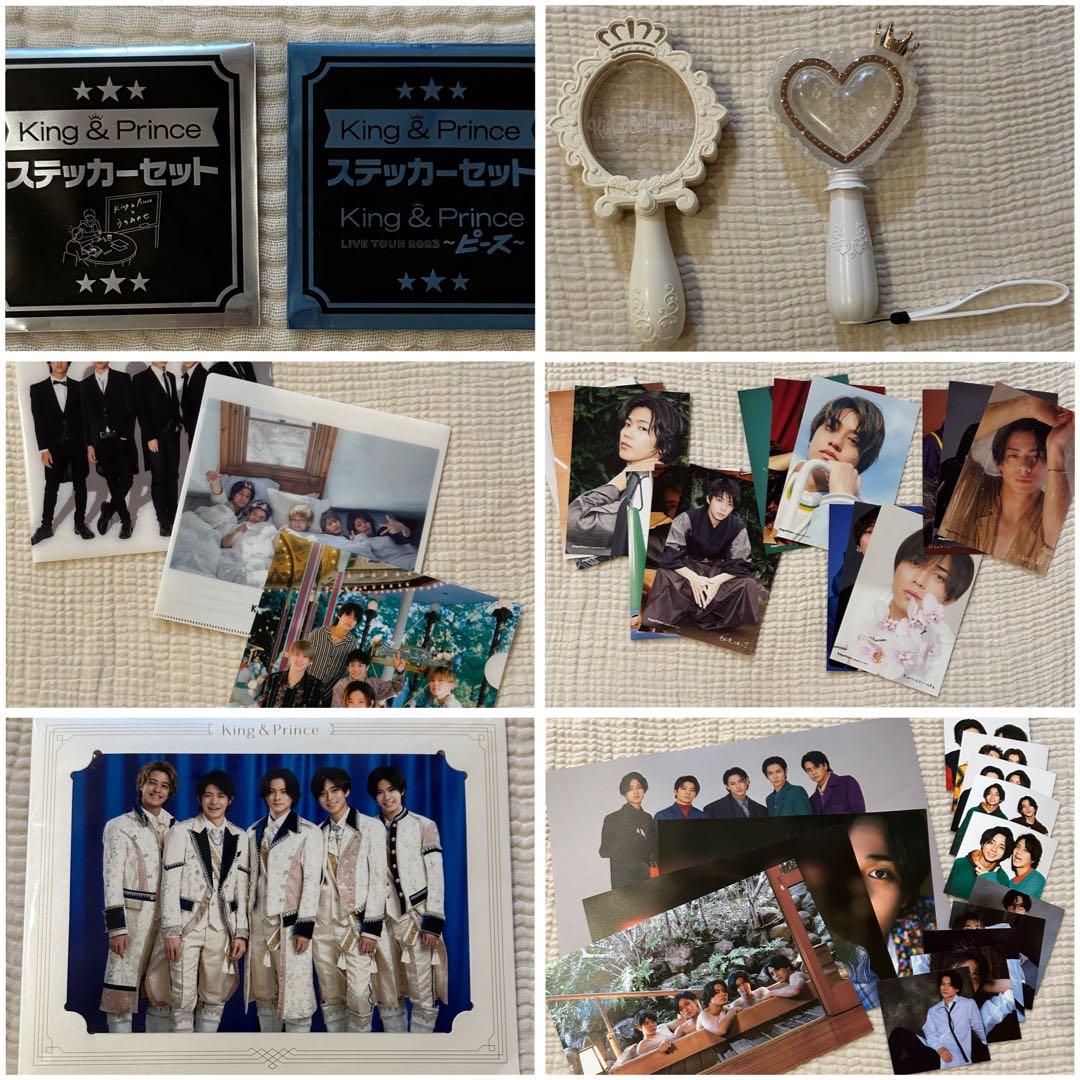 King & Prince 豪華セットCD DVD 特典　アクスタ　会報　ペンラ