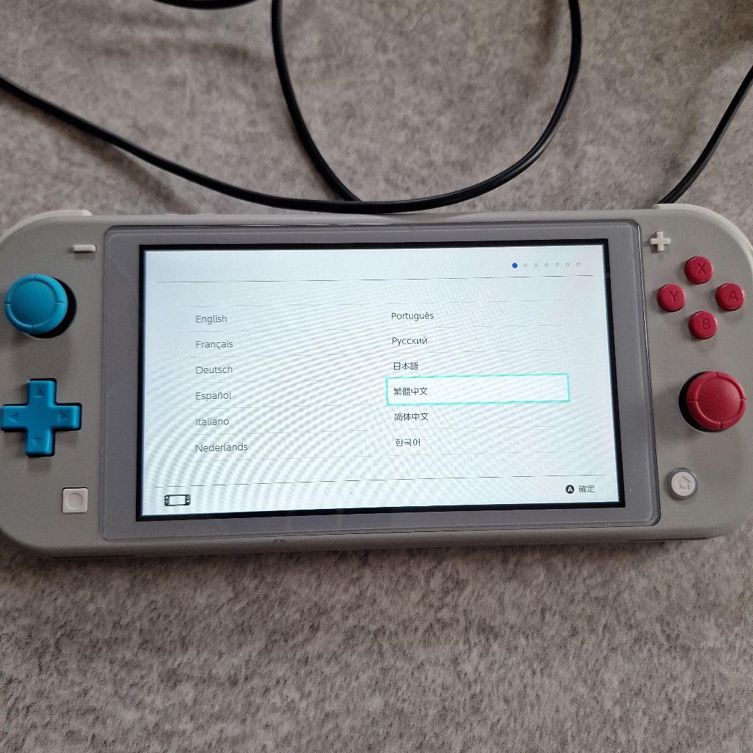 Nintendo Switch Lite ザシアン・ザマゼンタ本体
