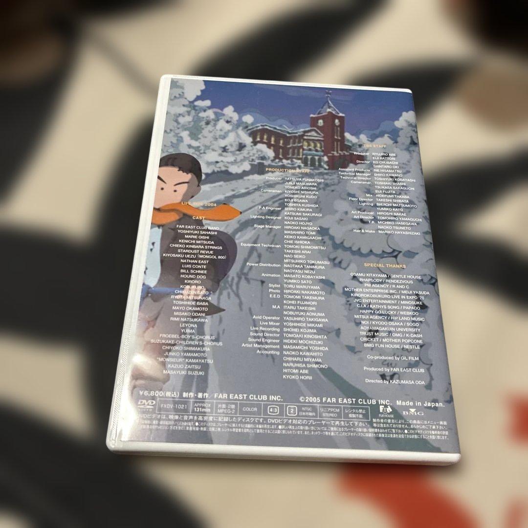 小田和正　LIFE-SIZE DVD 1枚2004年 ファンクラブ会員限定