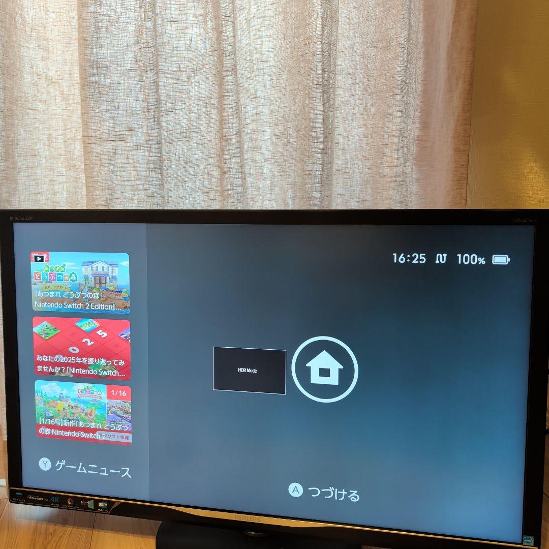 philips 328P6VUBREB 31.5インチモニタ