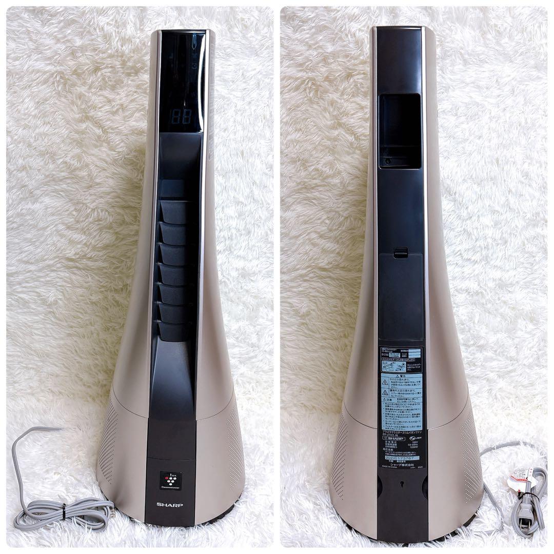 【完品】 SHARP 2022年製 スリムイオンファン PF-JTH1 冷暖房
