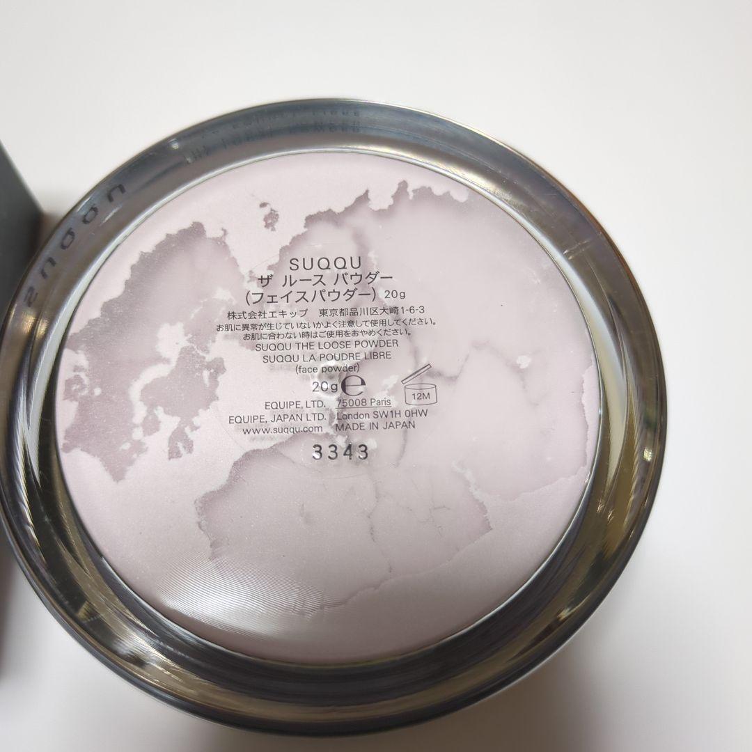 SUQQU　ザ　ルースパウダー　新品未使用