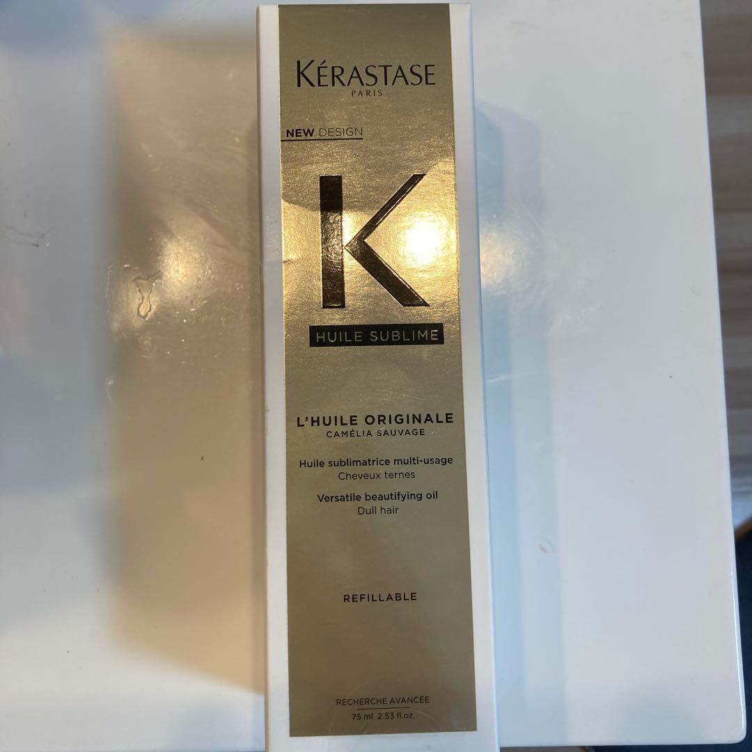 Kérastse ケラスターゼ　HU ユイルスブリム　R