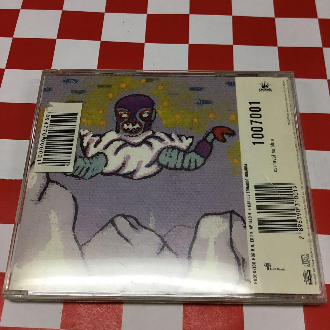 【J22612】Mundo Livre S.A.