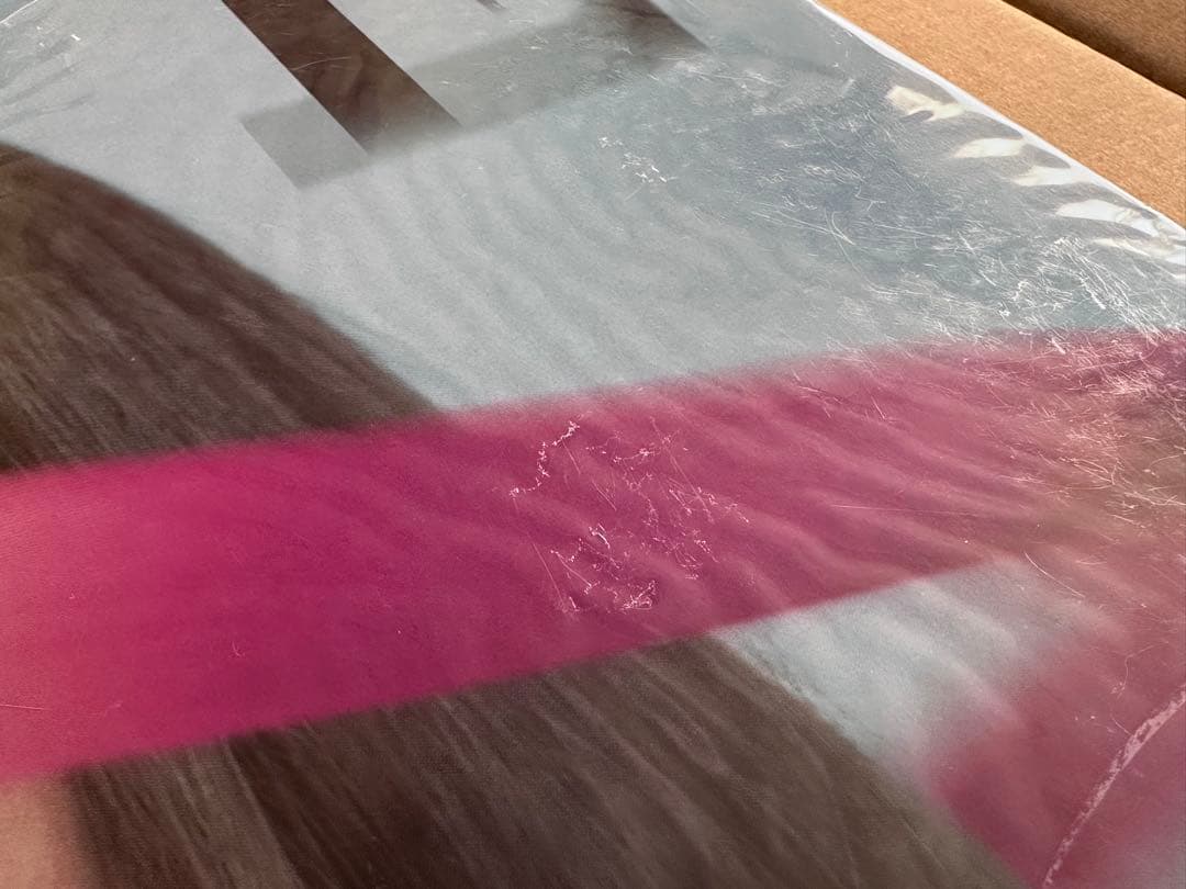 YUKI／WAVE 【2006年初回プレス盤】アナログレコード