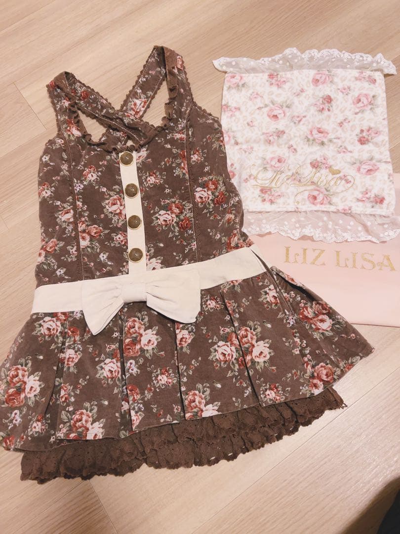 公*o様 希少　LIZLISA ジャンパースカートセット