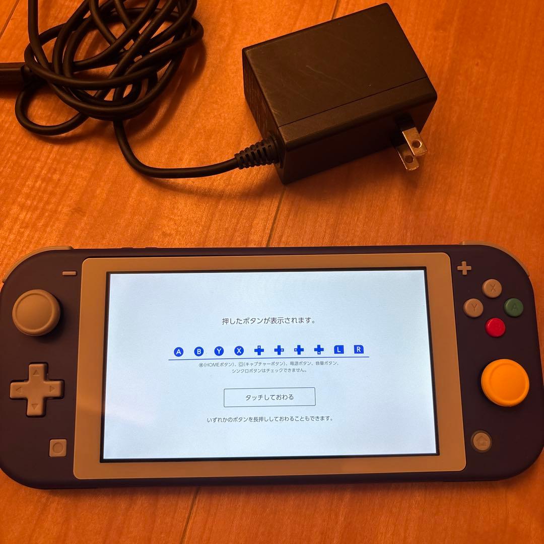 Nintendo Switch Lite　ゲームキューブ仕様カスタム品