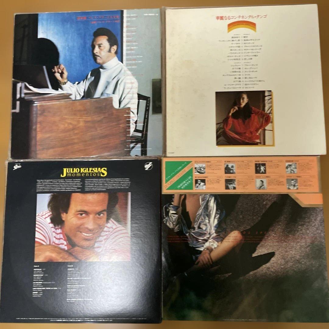 レコード盤　　７枚　洋楽