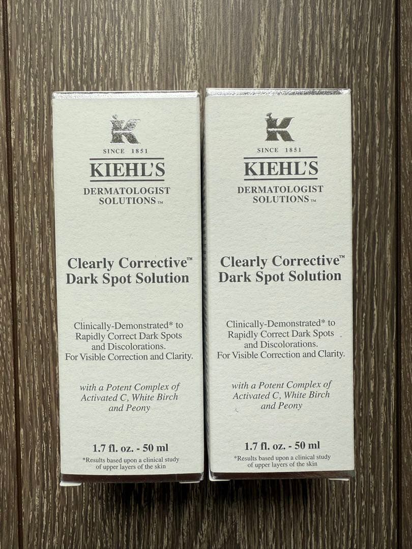 【新品未使用】2つ キールズ DSクリアリーホワイト ブライトニング エッセンス