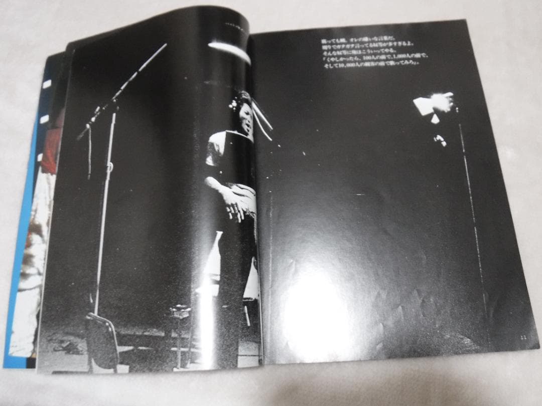 矢沢永吉　楽譜＆写真集　Ａ ＤＡＹ