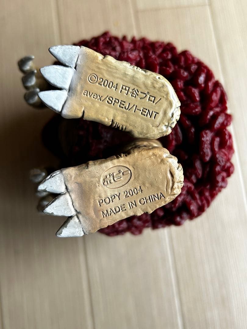 リアルソフト大怪獣 ガラゴン＆ガラQ  ウルトラQ dark fantasy