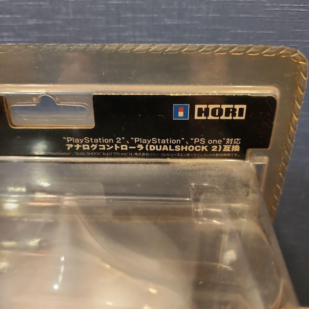 【未使用】ドラゴンクエスト メタルスライム型コントローラー