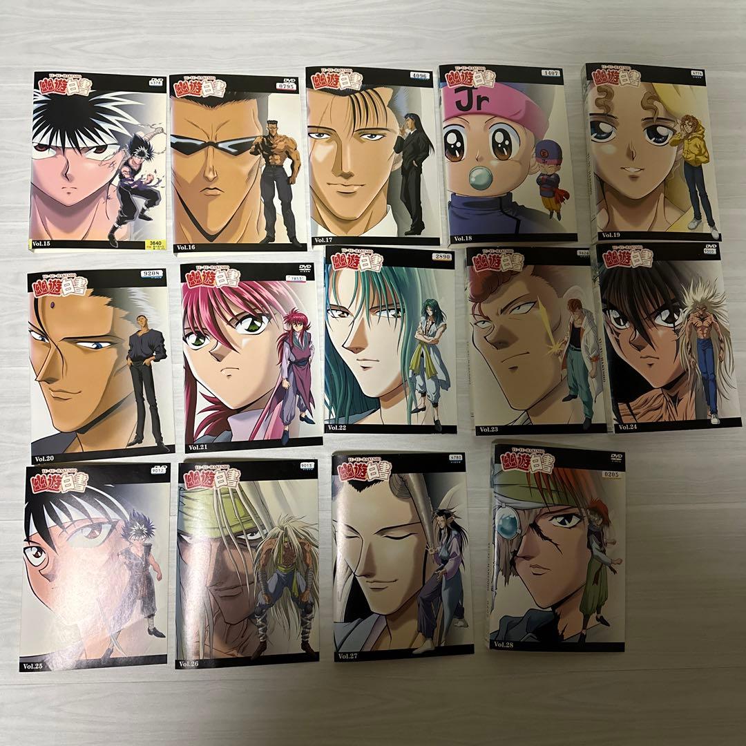 幽遊白書 全28巻セット レンタル落ち DVD