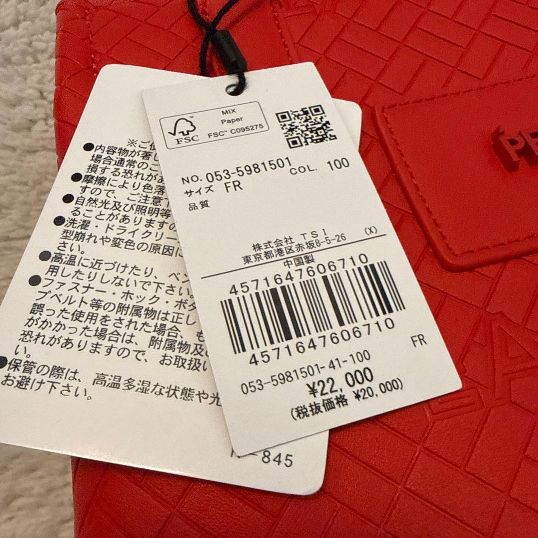 PEARLY GATES. カートバック 赤 (新品)