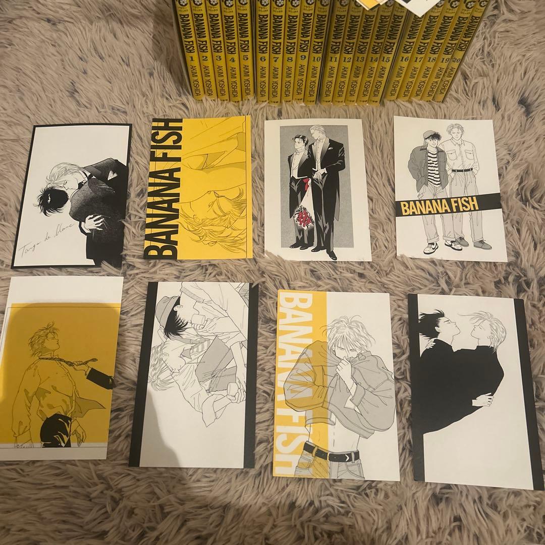 BANANA FISH 漫画全巻＋ポストカードセット