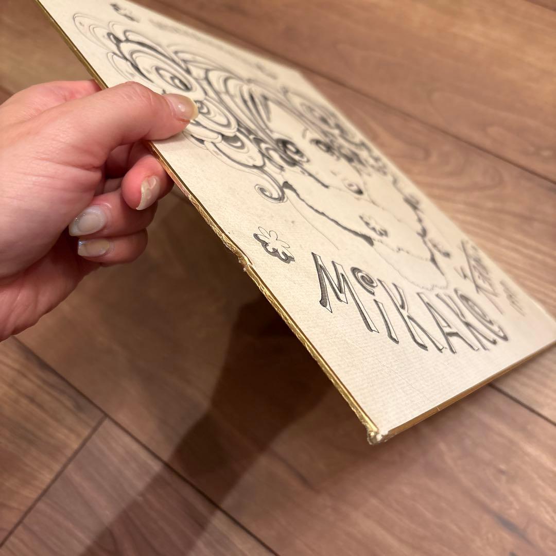 矢沢あい　サイン　ご近所物語　直筆 りぼん 懸賞