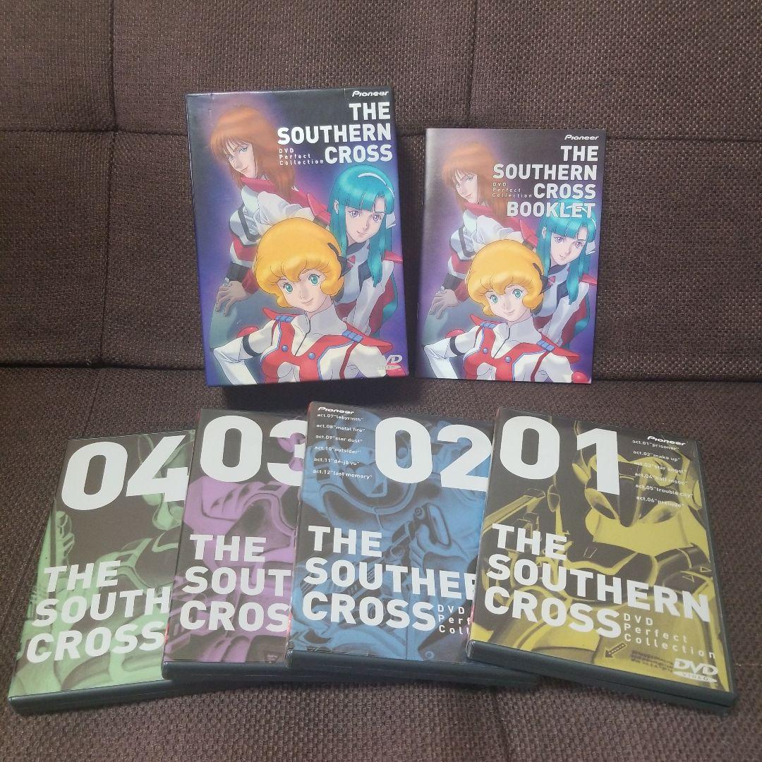 未使用超時空騎団サザンクロス DVD・パーフェクト・コレクション〈4枚組〉