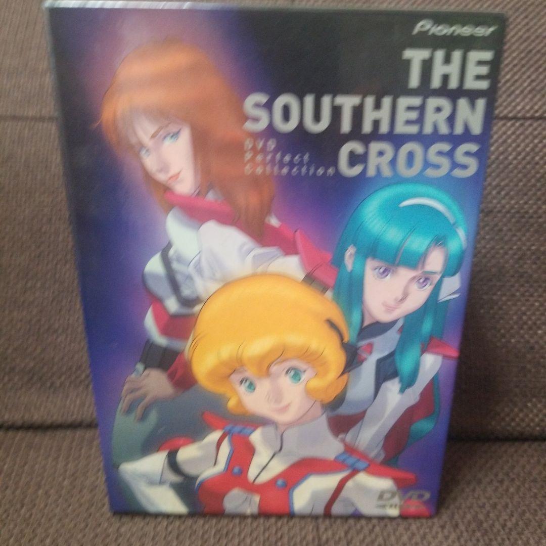 未使用超時空騎団サザンクロス DVD・パーフェクト・コレクション〈4枚組〉
