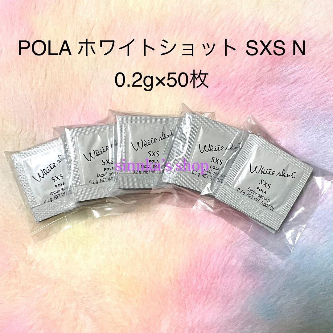 hana様 リクエスト 2点 まとめ商品