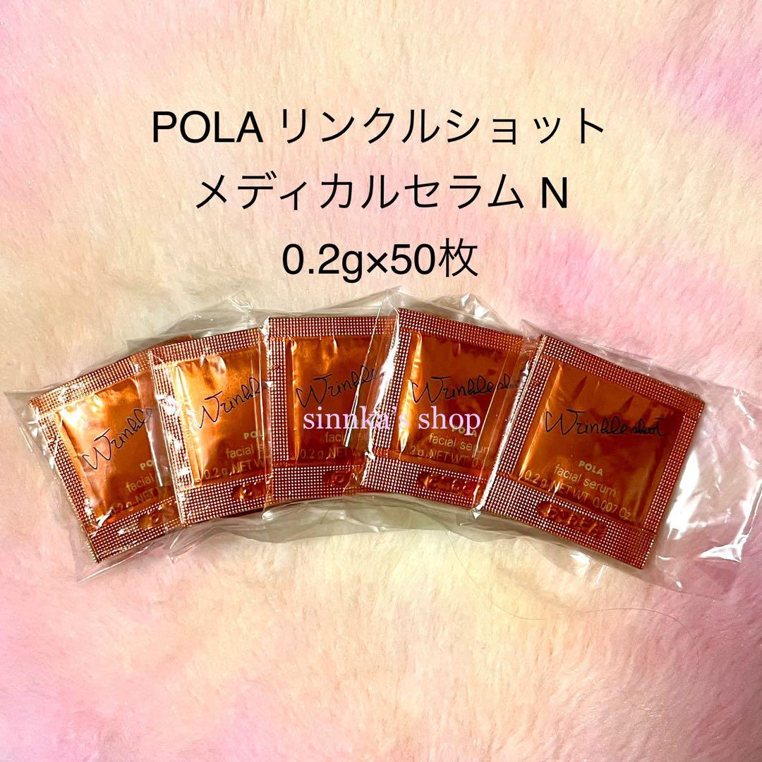 hana様 リクエスト 2点 まとめ商品