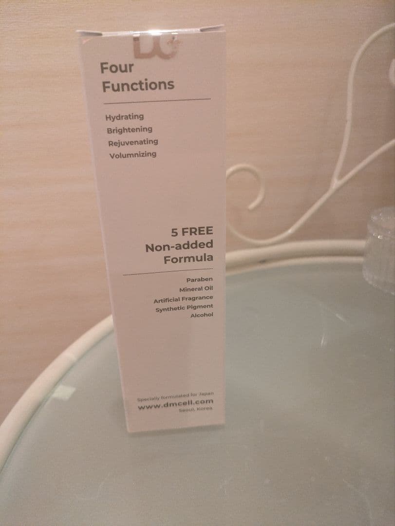 化粧水・ローション・トナー INTENSIVE 5GF B.T.X. ESSENSIT 5%