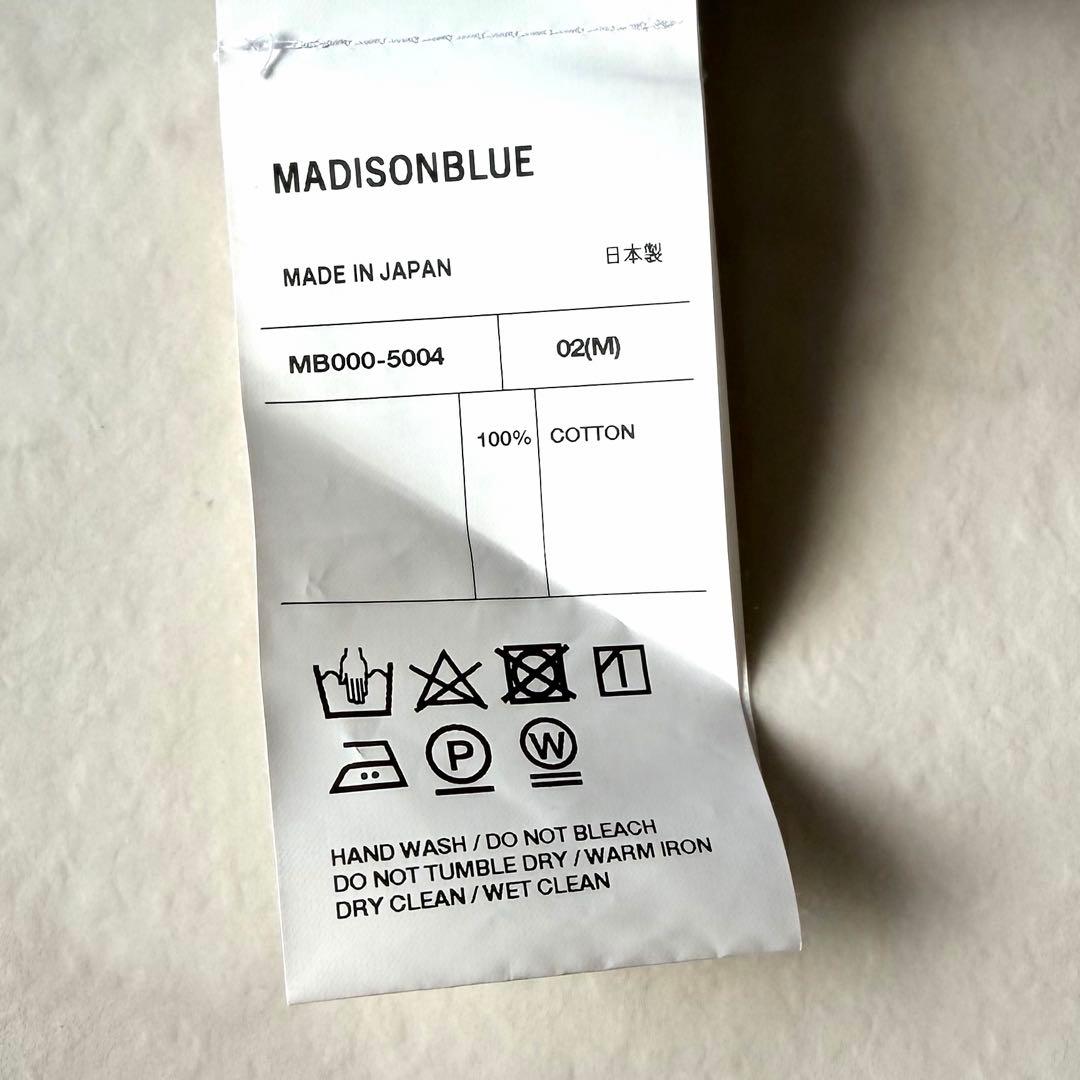 美品＊マディソンブルー ハンプトンシャンブレーシャツ ライトブルー 02