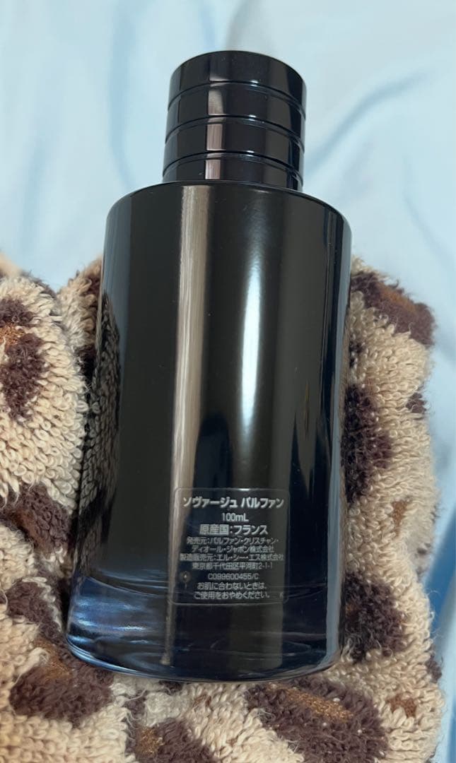 Dior ソヴァージュ パルファン 100ml