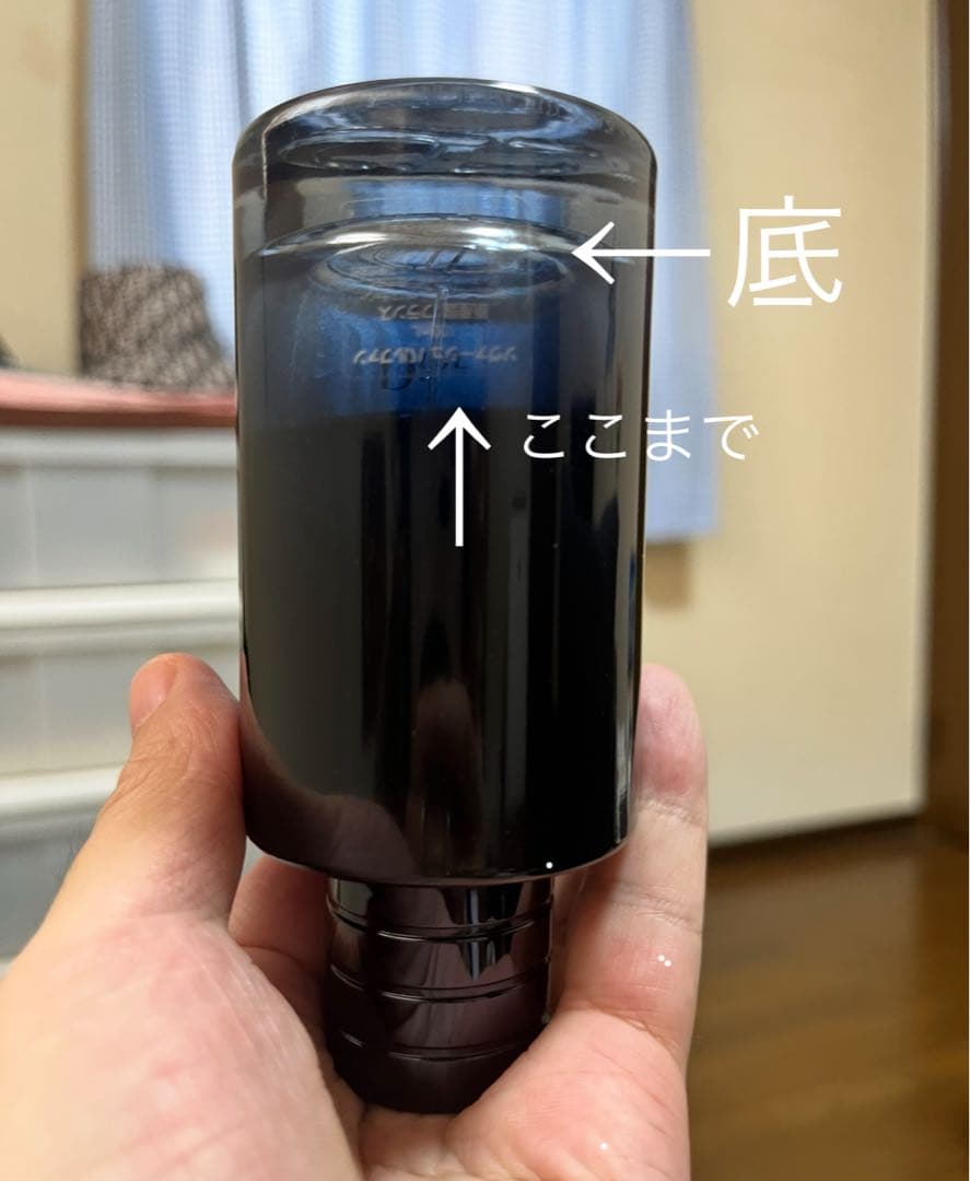 Dior ソヴァージュ パルファン 100ml