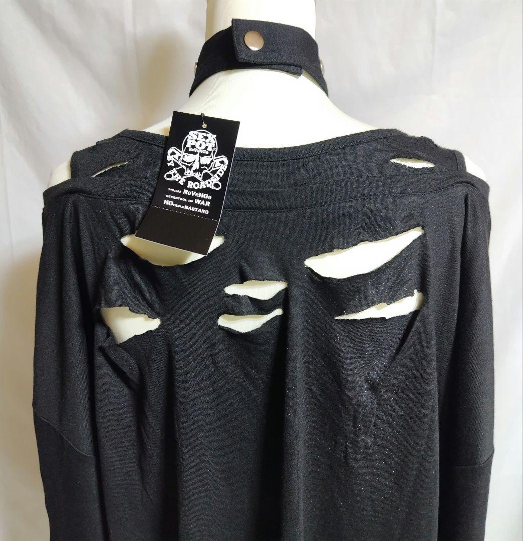 セックスポットリベンジ カスタム ラメ カットソー 長袖 y2k SEXPOT