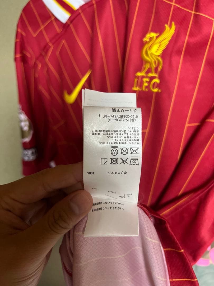 liverpool リバプール NIKE チャンピオンズ 24/25