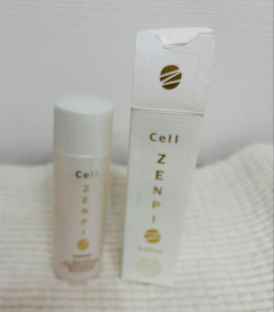 値下げセルゼンピシリーズ3セット