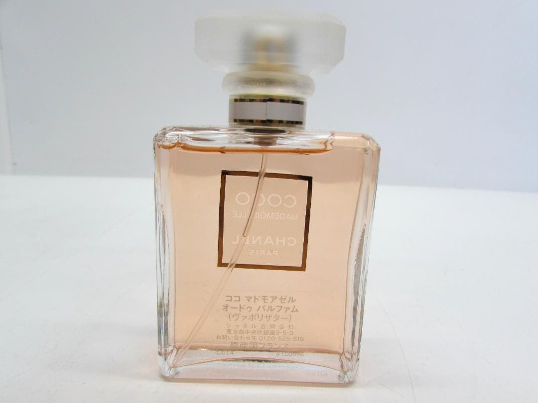 未使用品 シャネル ココ マドモアゼル オードゥ パルファム 50ml