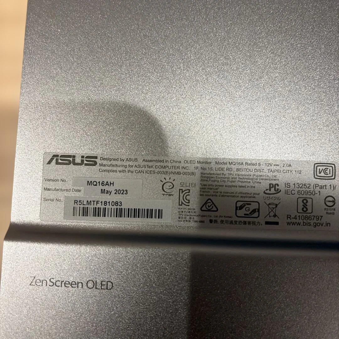 ASUS ZenScreen OLED MQ16AH 本体　有機EL