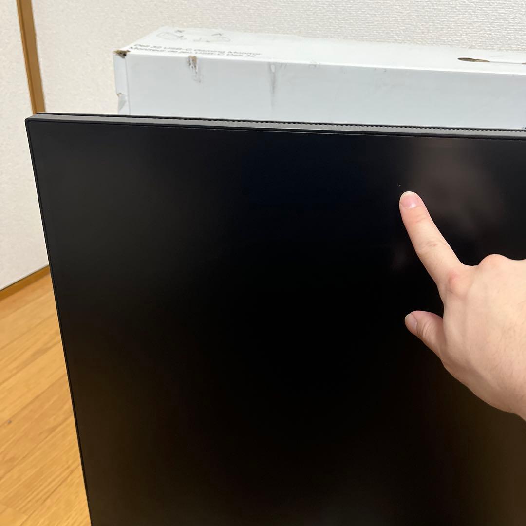 dell g3223d 31.5インチゲーミングモニター165hz wqhd