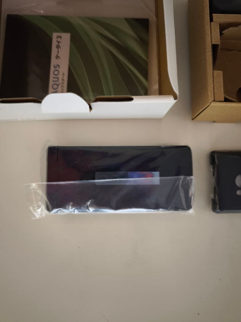 新品 SoftBank AQUOS ケータイ3 805SH