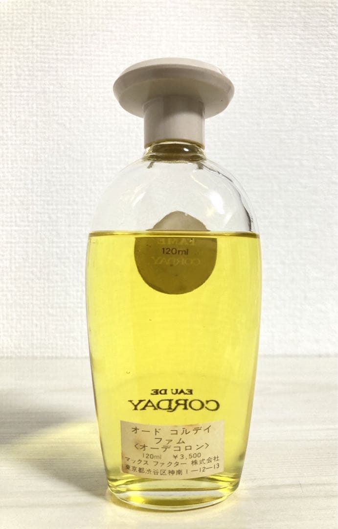 フェイム コルディ120ml FAME DE CORDAY ファム 香水 コロン