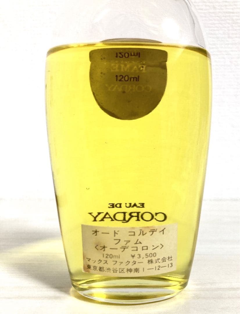 フェイム コルディ120ml FAME DE CORDAY ファム 香水 コロン