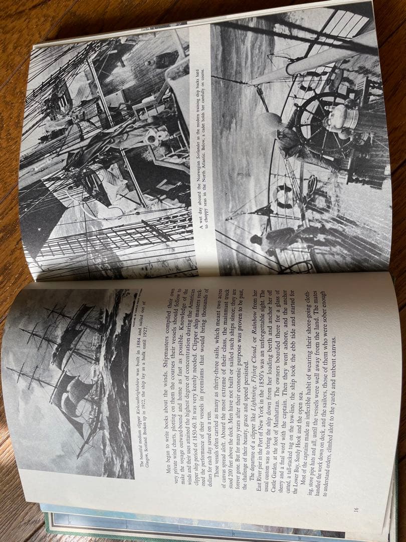 The Twilight of SAILING SHIP (帆船の黄昏)