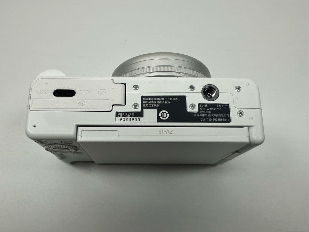 莉子ページsony zv-1f コンパクトデジタルカメラ ホワイト