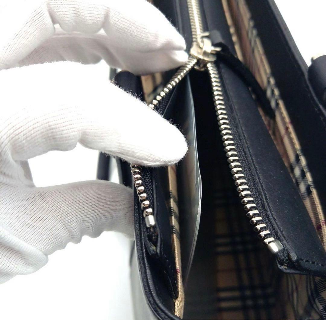 ✨美品✨BURBERRY バーバリー ハンドバッグ レザー ノバチェック A４